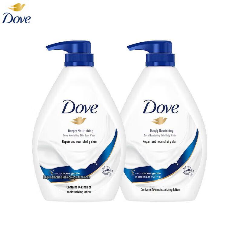 Dove Deeply Nourishing Body Wash Twin Pack
