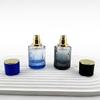 Colored Glass Perfume Bottle with Vertical Stripes - 30ml/50ml, Portable & Refillable Spray Bottle