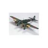 Tamiya 1/48 Scale Limited Edition Hyaku Shiki Command Reconnaissance Aircraft Type III with Kurogane 4-Piece Set Plastic Model Kit 25217