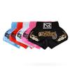 Anotherboxer Dziecięce Spodenki Bokserskie Muay Thai Sanda - Letni Strój Treningowy i Zawodniczy