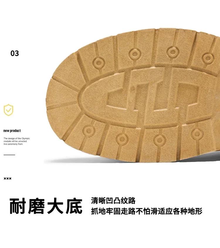 Fashion Men Boots Leather Casual Shoes Outdoor Platform Walking Fashion Luxury Designer Ankle Work High Top Sneakers Cowboy Winter Boots