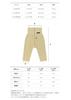 Soft Modal High Waist Leggings 1P Bib 2P Mimosa Set [Konny] + / (Mimosa/Mimosa/Yellow)-18M