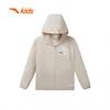 Anta Kids UPF50+ Sun Protection Jacket