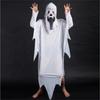 Adult Scary Smiling White Dress with Scary Face, Men Womens Halloween Cloak Cape for Cosplay Photo Props