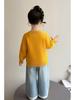 2026 Spring Korean Style Little Girls' Chicken Knit Cardigan - Stylish Cartoon Sweater