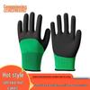 Aokedu Industrial Work Gloves