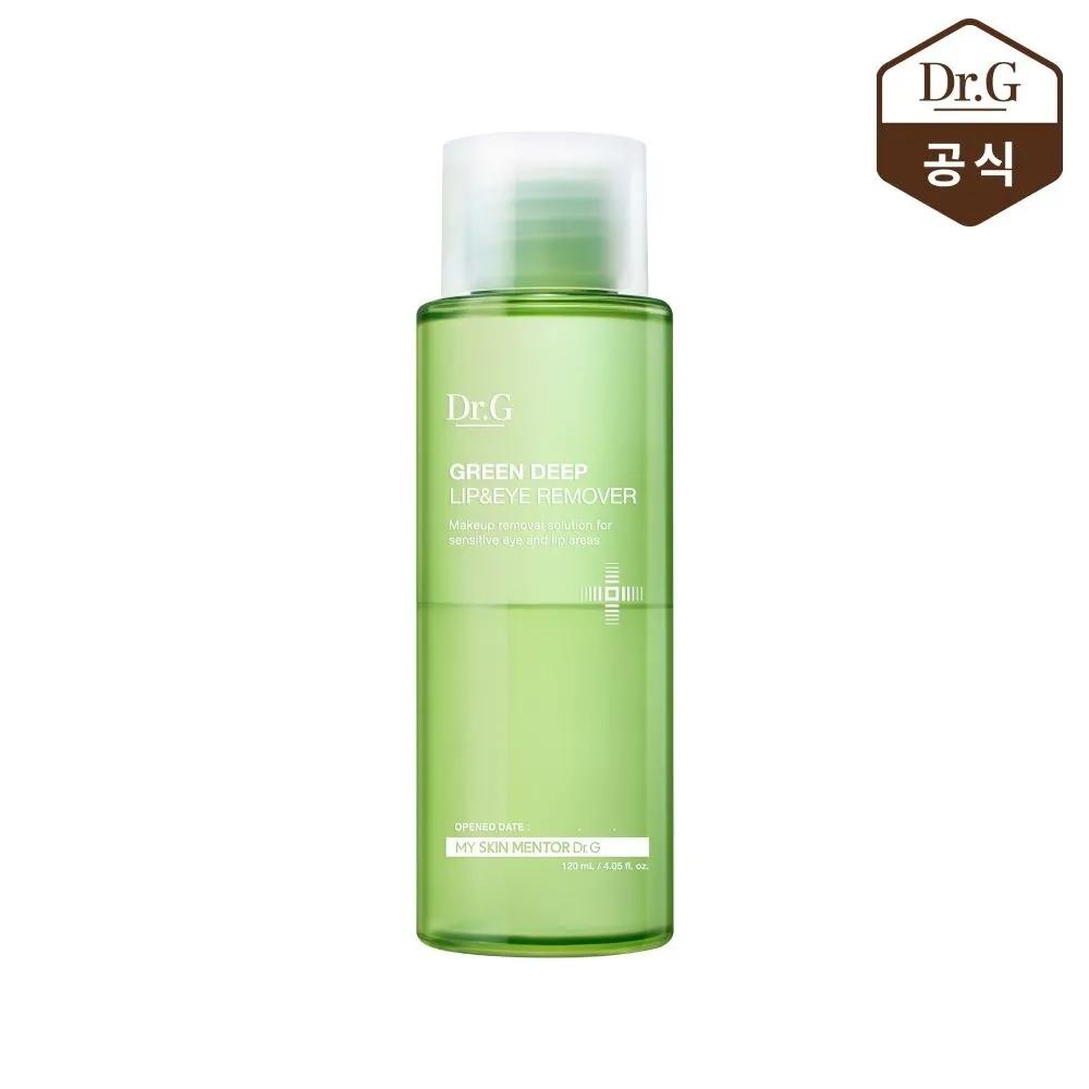 Green Deep Lip and Eye Remover 120ml