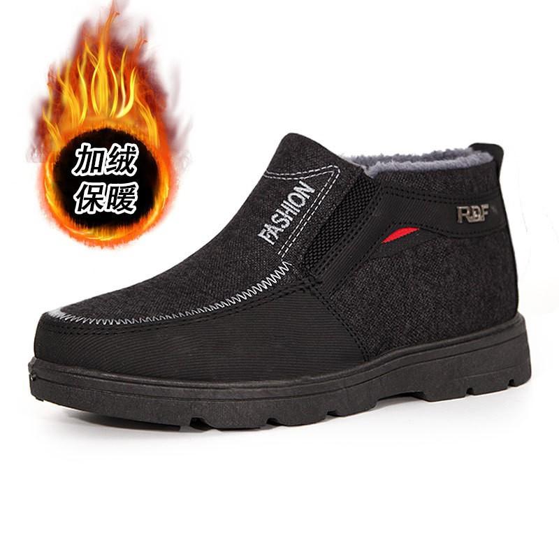 Cotton Boots for Men In Winter  with Plush and Thickened Snow Boots for Middle-aged and Elderly Men
