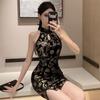 New Chinese Off-the-shoulder Cheongsam Neck Buckle Dress High-end Women's Summer Print Short Skirt Waist Split Hip Skirt