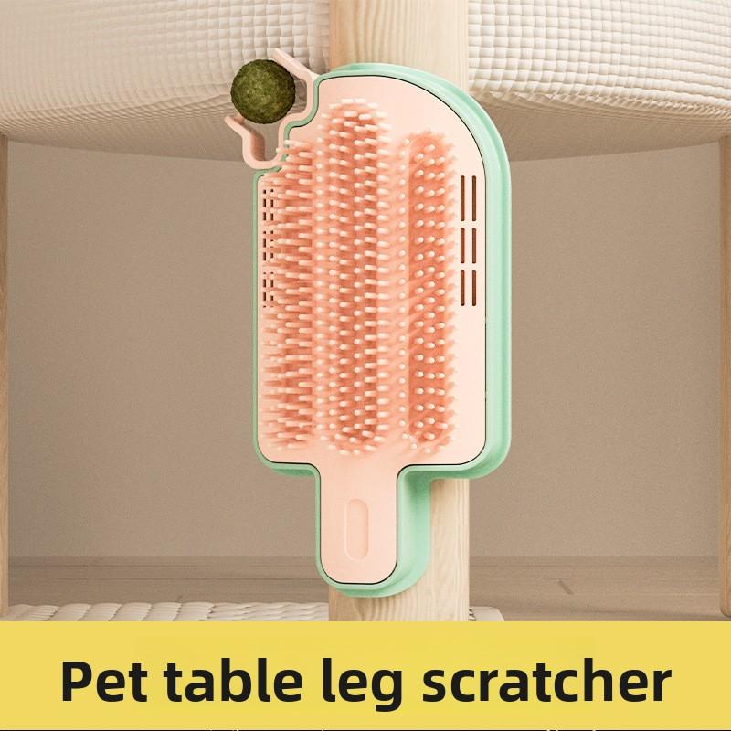 The New Ice Cream Scratcher Comes with A Cat Toy Stick, A Mint Ball, A Cat Fur Rubbing Device That Can Stick To Corners, Table Legs, and Cat Toys