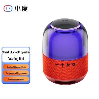 XiaoDu Smart Portable Bluetooth Speaker CN Plug (adapter Included)