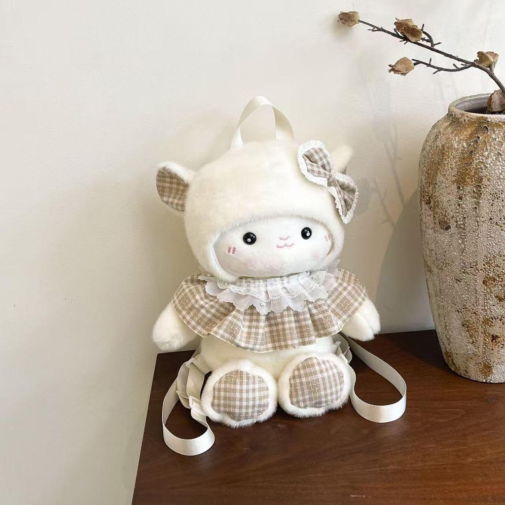 Cute Animal Plush Toy Backpack: Elephant, Pig, or Sheep