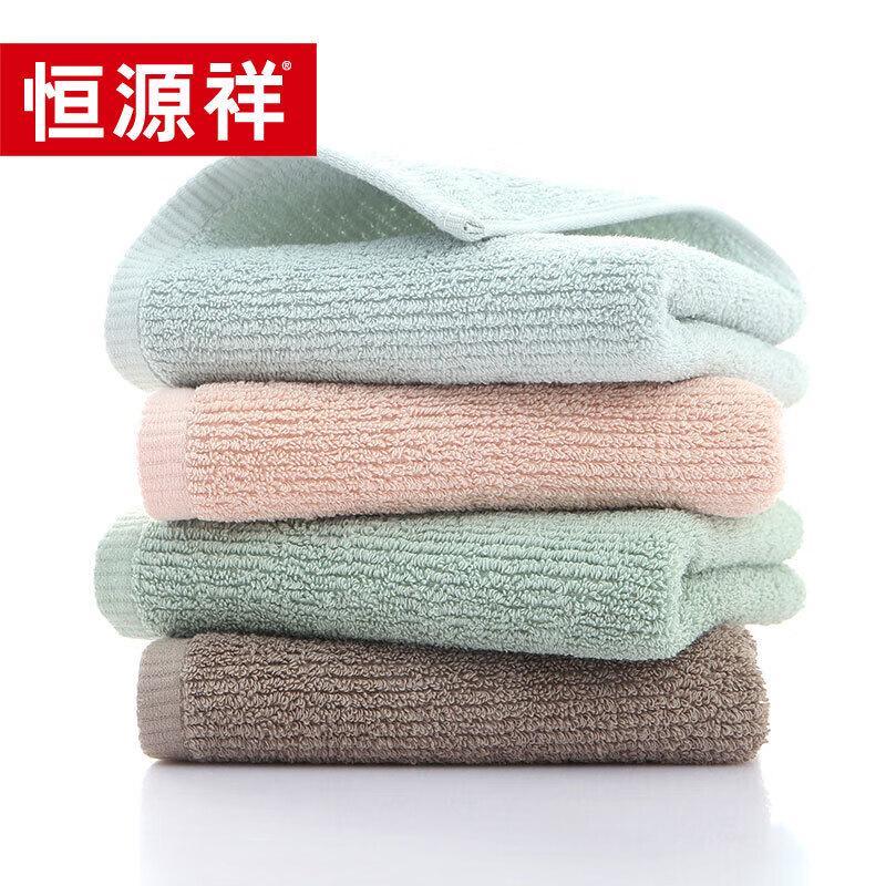 

Набор полотенец Hengyuanxiang Forest Color, двойная упаковка