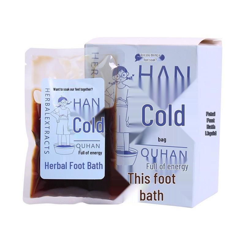 Dual-Color Herbal Foot Soak Beads - No-Boil Mugwort Concentrated Foot Bath Liquid for Home Use