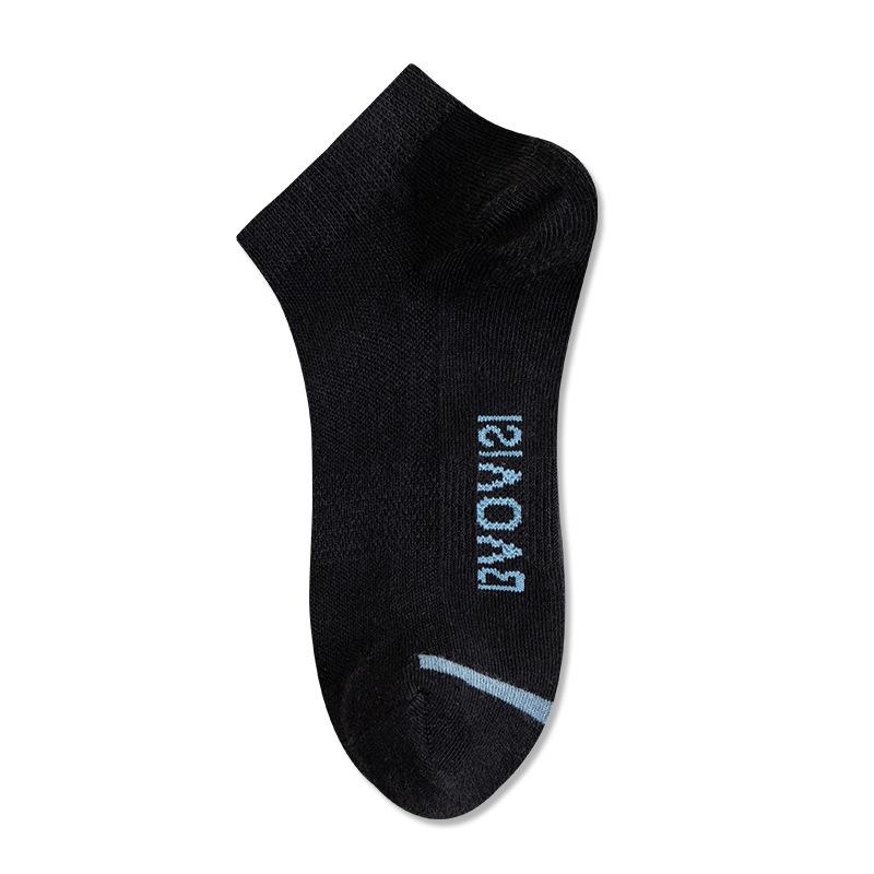 

Antibacterial Essential Oil Men s Short Socks Summer Pure Cotton Thin Sweat-absorbing, Breathable, Deodorizing Invisible Business Boat Socks 1 pair чорний