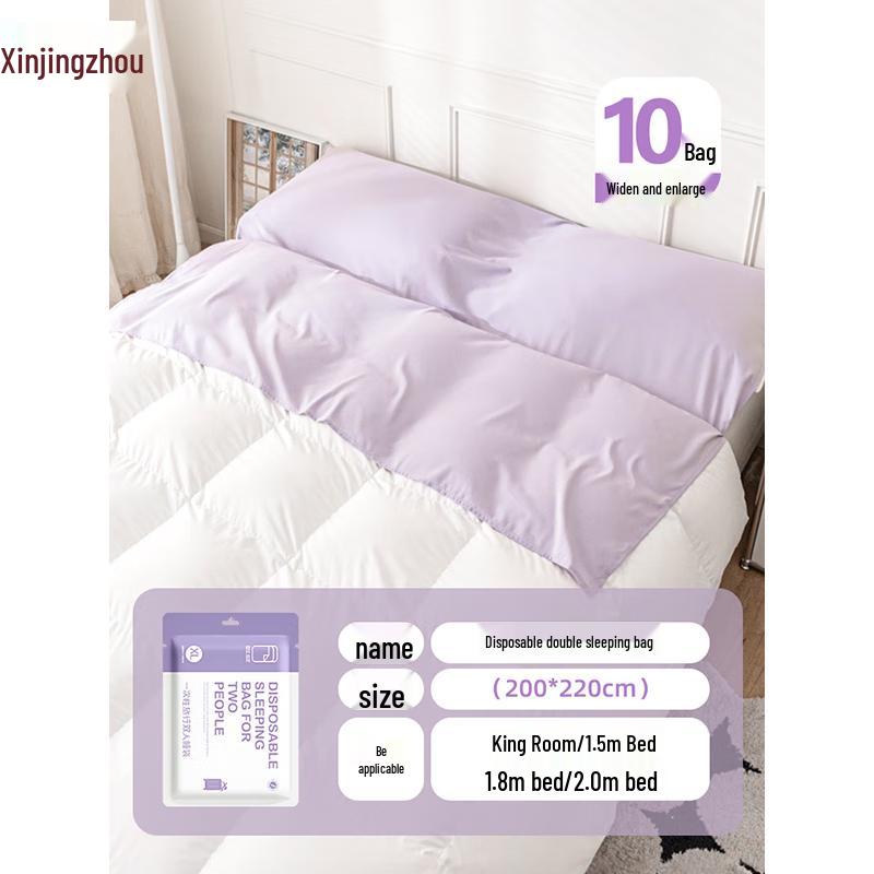Thickened Disposable Travel Sleeping Bag