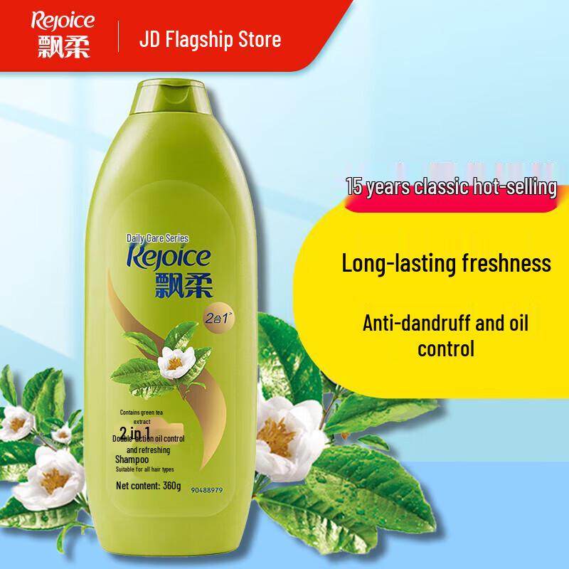 Rejoice Daily Care Refreshing Shampoo