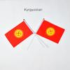 Kirghizistan 10 pezzi di bandierine da sventolare 14*21cm