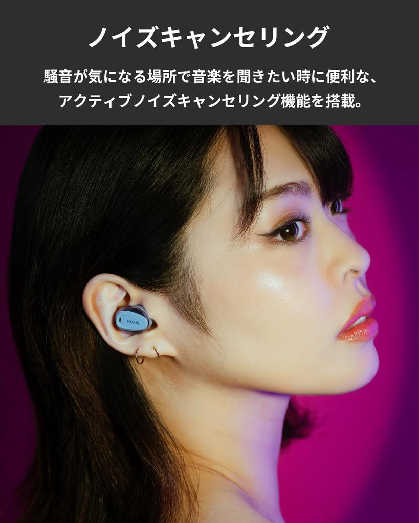 2025 Gold NUARL N6 Lite Completely Wireless Earphones Noise Canceling Low Latency Gaming Mode External Sound Capture Bluetooth IPX4 Waterproof with