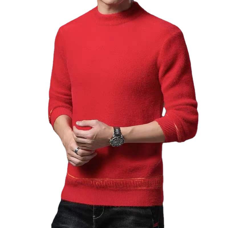 Men's European Jacquard Trend Crew Neck Faux Mink Cashmere Slim Fit Sweater