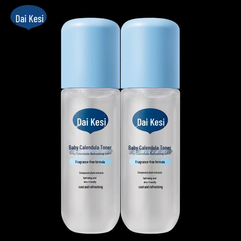 Daikexi Baby Calendula Beruhigendes Flüssigpuder