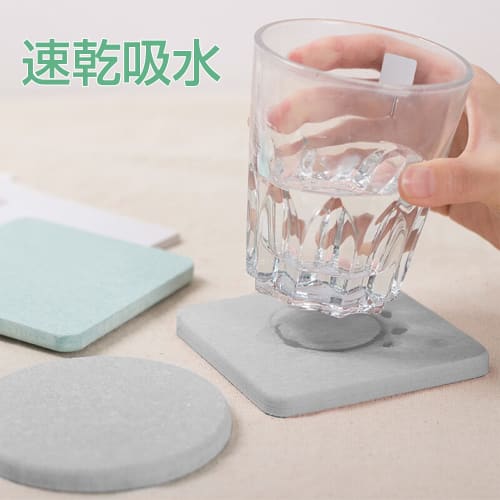 Fullkominn Diatomaceous Earth Coasters, Set of 2, Large, Absorbent, Quick-Drying, Deodorizing, Anti-Mold, and Anti-Mite, Perfect for Trays, Cups, and