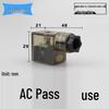 Pneumatic Solenoid Valve 4V210, DC24V/AC220V/12V/36V/110V, with Terminal Plastic Housing