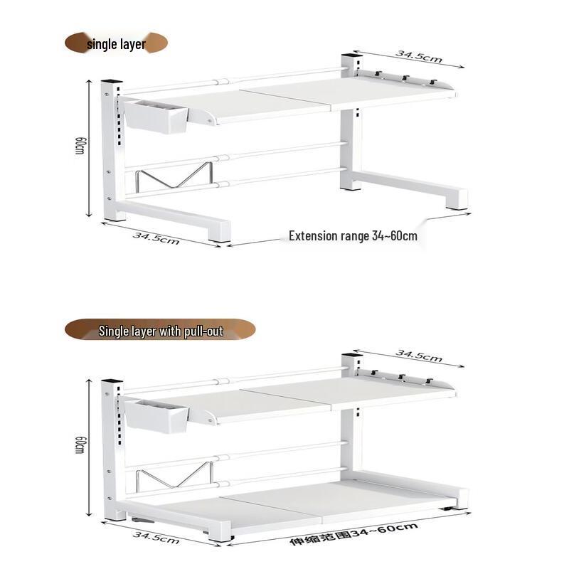 Extendable Microwave and Oven Storage Rack