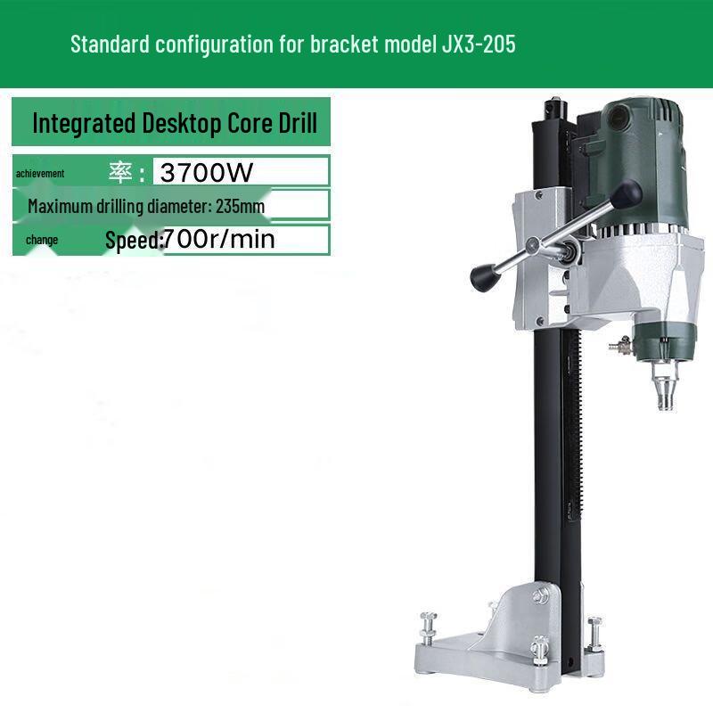 Zhuyue JX3-205 High-Power Wet Core Drill CN plug (adapter included)