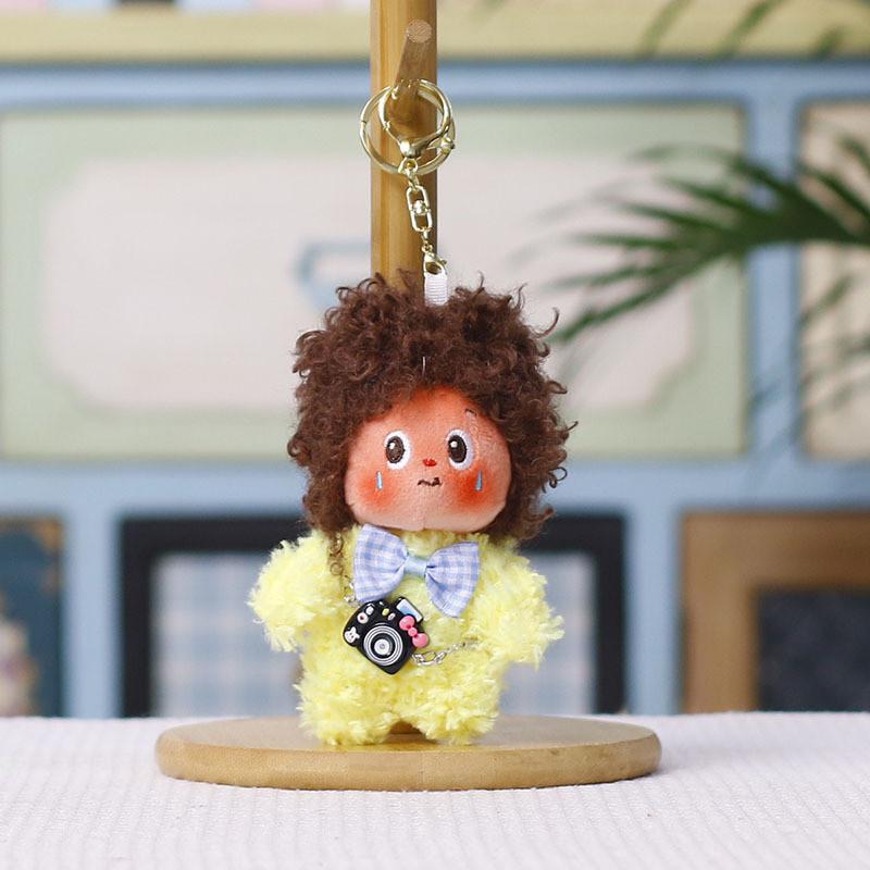 Adorable Star Plush Doll Keychain With Short Pile Fabric For Gifts