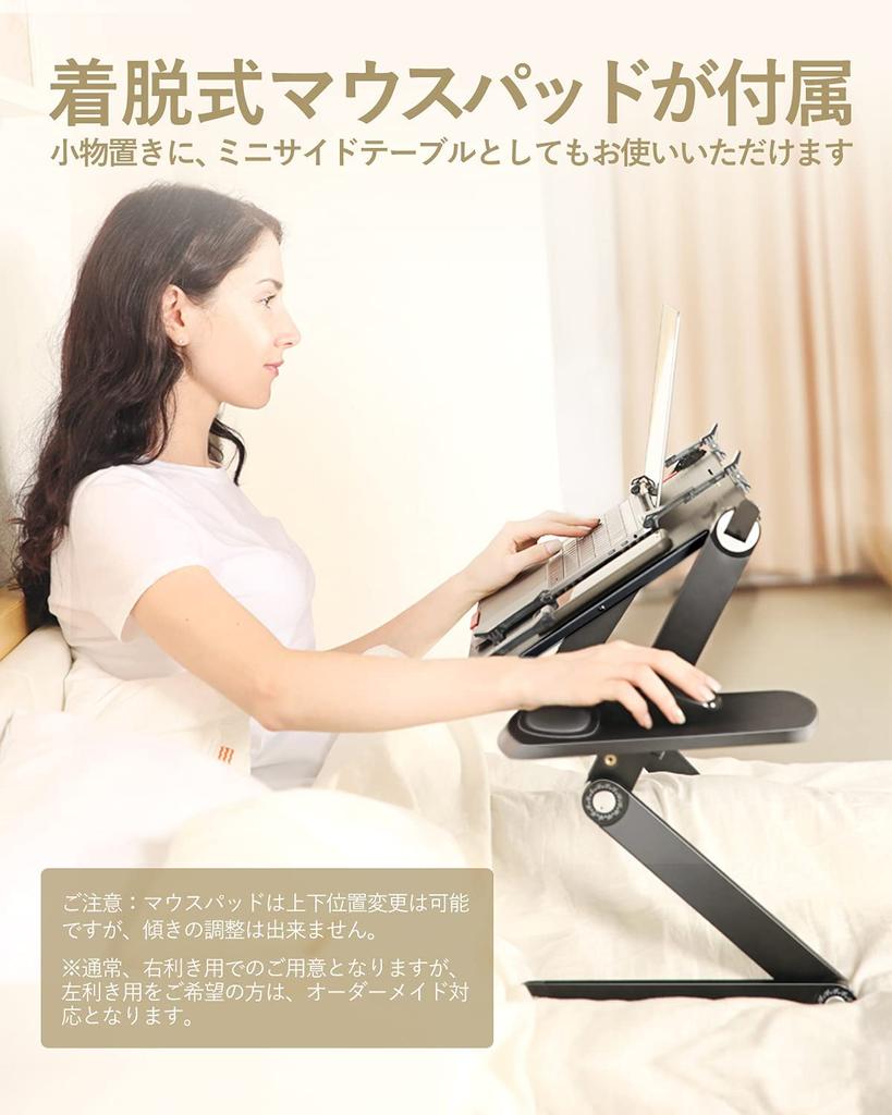 Citirea pliabilă pentru laptop poate fi folosită în suportul mașinii, suport, pat, canapea, podea, tatami, (negru)