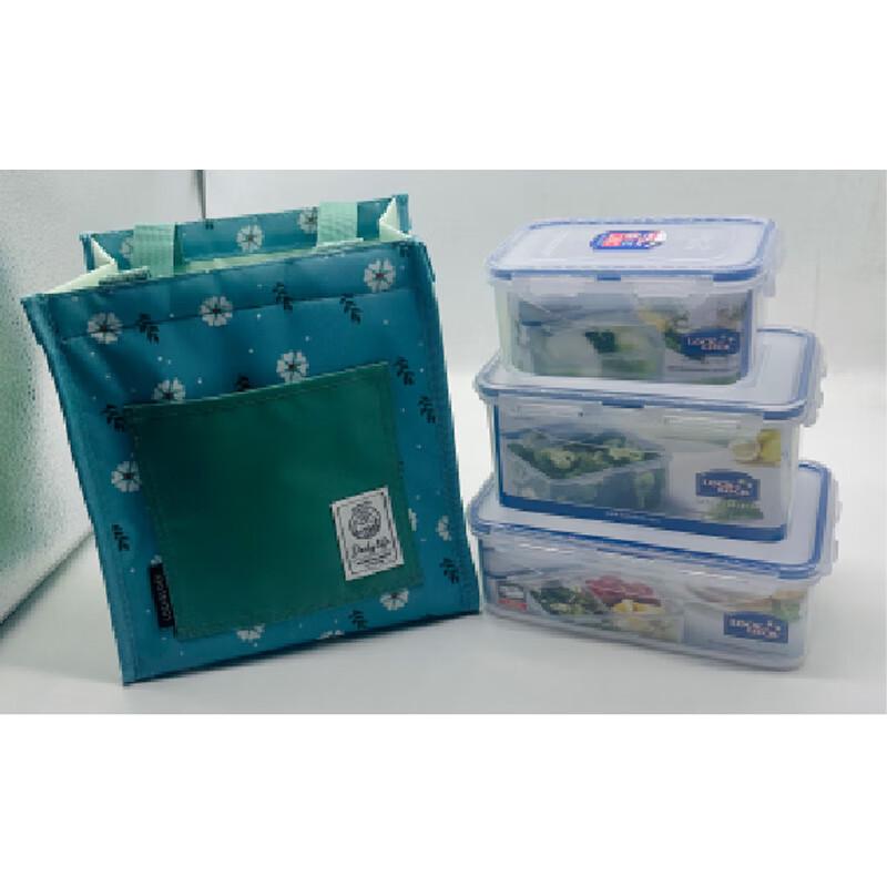 LocknLock Sealed Plastic Food Container & Lunch Bag Set