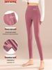 High-Waisted Fleece-Lined Women's Slimming Warm Base Layer Pants for Autumn/Winter