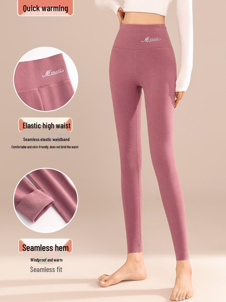 High-Waisted Fleece-Lined Women's Slimming Warm Base Layer Pants for Autumn/Winter