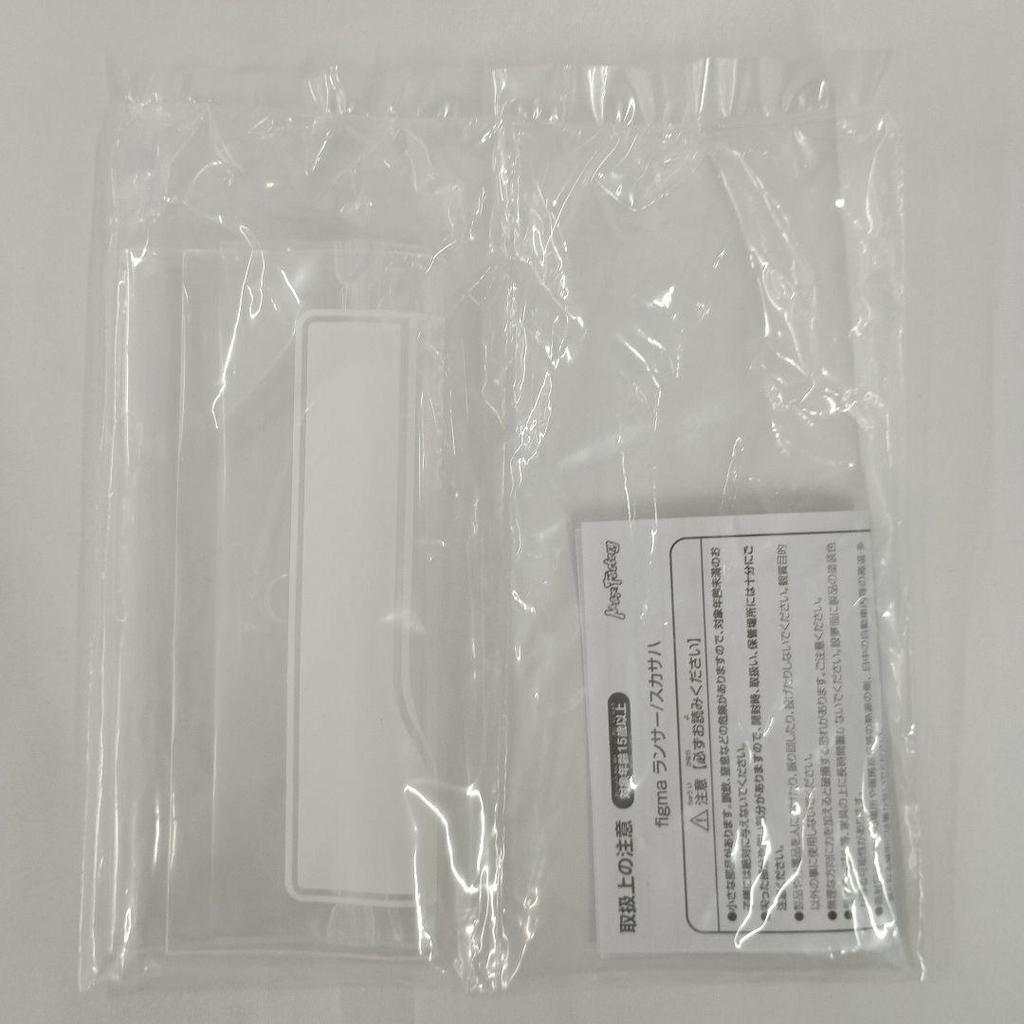 [USED] figma Lancer/Scáthach "Fate/Grand Order