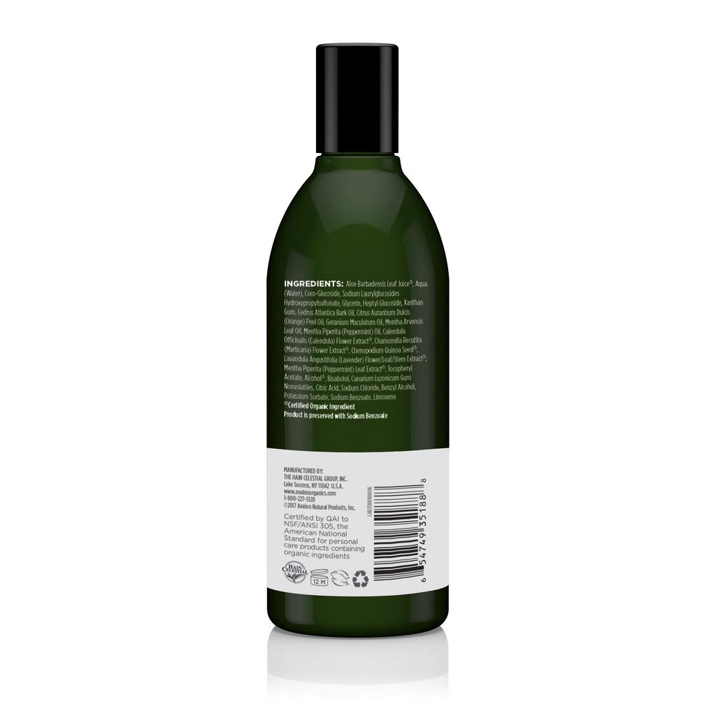 Avalon Organics Bath Shower Gel Peppermint 355ml & [Product]