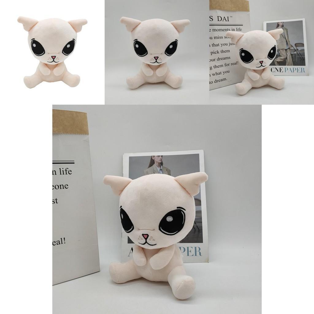 Cute 7.8" Bingus Soft Plush Cat Doll Kids Gift Xmas