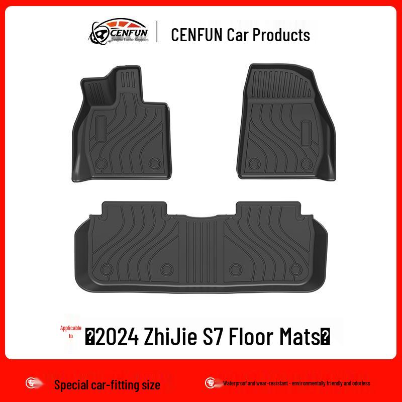2024 Zhijie S7 Car Floor Mats: TPE Eco-Friendly, Waterproof, Wear-Resistant Trunk and Backrest Pad