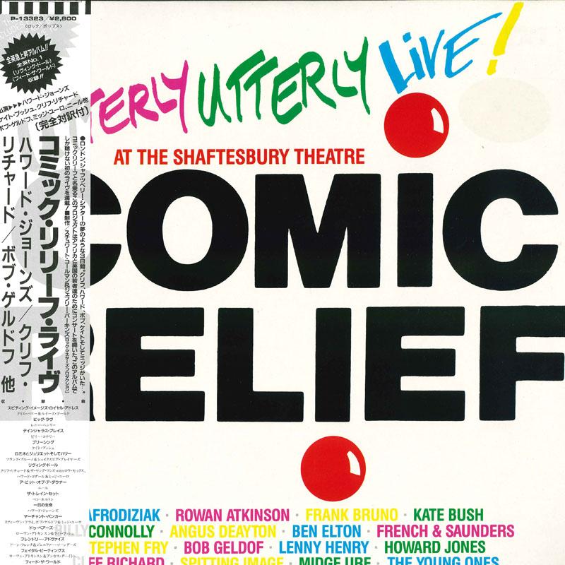 LP Record VARIOUS - Comic Relief Presents Utterly Utter P13323 WEA 1986 Japan Obi Pop Used