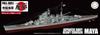 Fujimi Models Imperial Japanese Navy Series 23 Japanese Navy Heavy Cruiser Maya Full Hull Model 1/700 No. FH-23