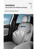XPENG M03 All-Season Breathable Car Seat Cushion