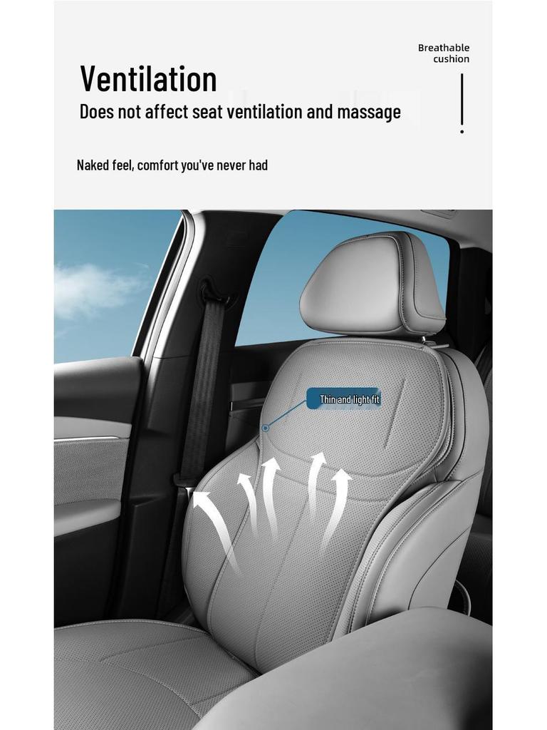 XPENG M03 All-Season Breathable Car Seat Cushion
