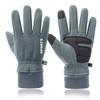 Strictly selected warm gloves, fleece, fleece, thickened, windproof and cold, outdoor cycling sports gloves, warm men and women