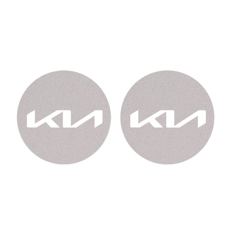 JUNT9 2Pcs Car Suede Coaster Anti-Slip Water Cup Pad Accessories For KIA EV6 Stinger RIO Sorento Picanto Ceed Borrego Syros K4 K5 Sone
