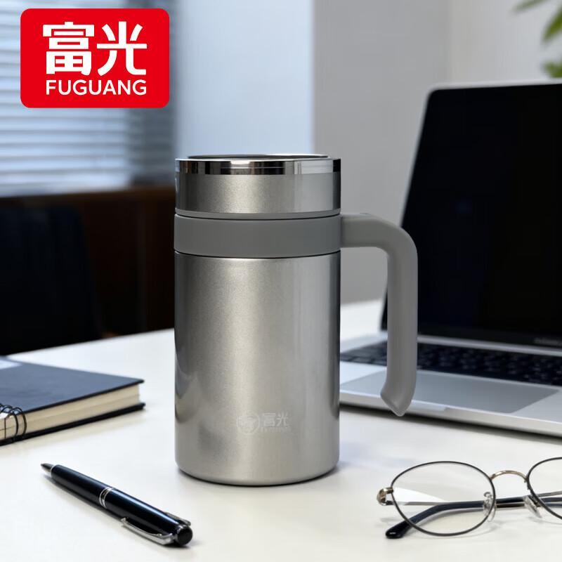 Fuguang Lingzhi Stainless Steel Office Mug