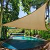 3x3x3M Portable Foldable Waterproof Triangle Sunshade Outdoor Sunscreen Tent Camping Tent Beach Sunshade Cloth