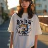 Cotton Short Sleeved T-shirt For Men And Women New Summer Fun Simple And Niche Clothing Round Neck Clothes 5XL