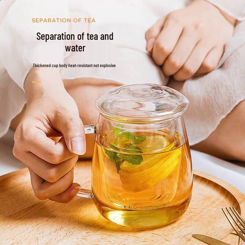 RELEA Elk Design Glass Tea Infuser Mug