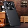 Applicable to Honor x70 mobile phone case all-inclusive lens metal anti-drop honorX70 simple and ultra-thin Internet celebrity leather case