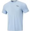 Li Ning Running Series Round Neck Comfortable Casual Short Sleeve T-Shirt Men Tops ATSW443-3